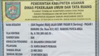 WhatsApp Image 2023-12-03 at 05.59.58