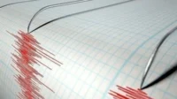 Gempa.jpg