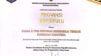 1765197155257